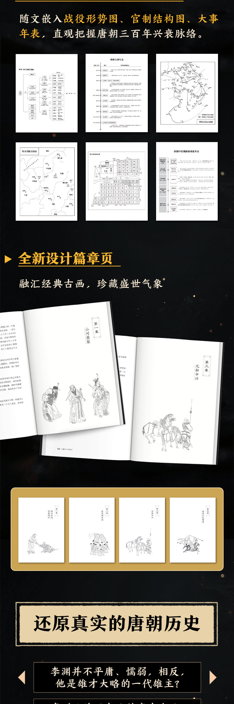 1784631459545923.jpg 详情2.jpg