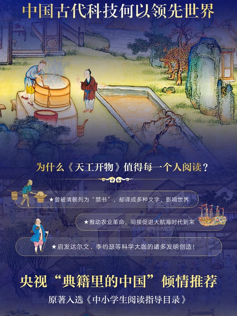 1785594924455849.jpeg 详情3.jpeg