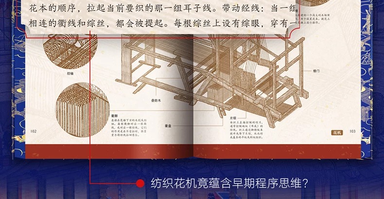1785595098388013.jpeg 详情7.jpeg