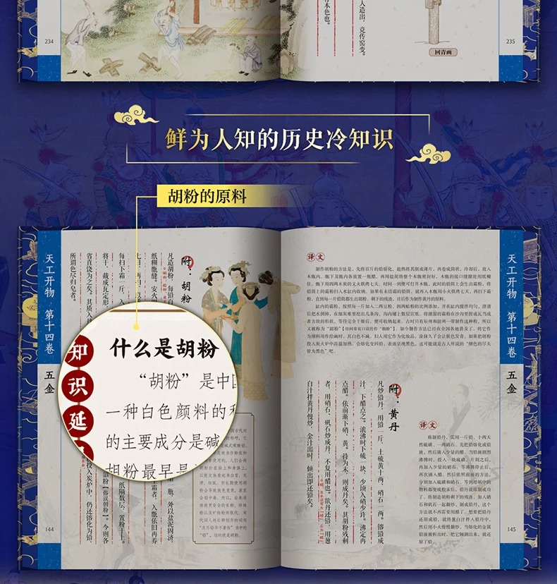 1785595216143634.jpeg 详情11.jpeg