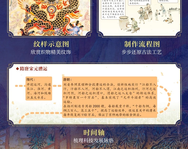 1785595334711113.jpeg 详情15.jpeg