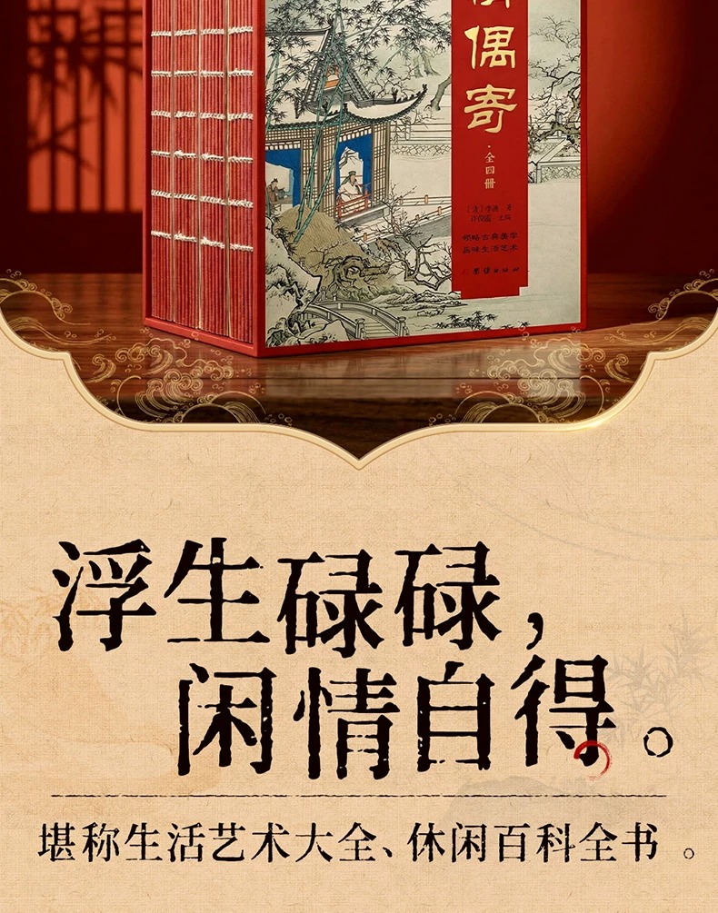 1789215744597782.jpeg 详情2.jpeg