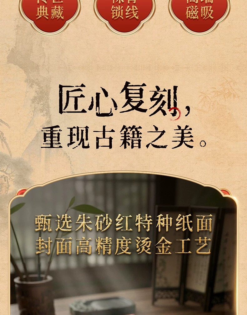 1789215777673751.jpeg 详情5.jpeg