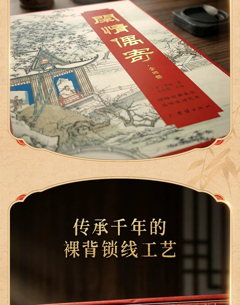 1789215788578317.jpeg 详情6.jpeg