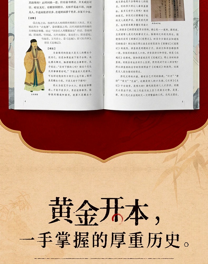 1789216167936833.jpeg 详情13.jpeg