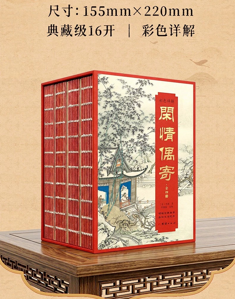 1789216208973452.jpeg 详情14.jpeg