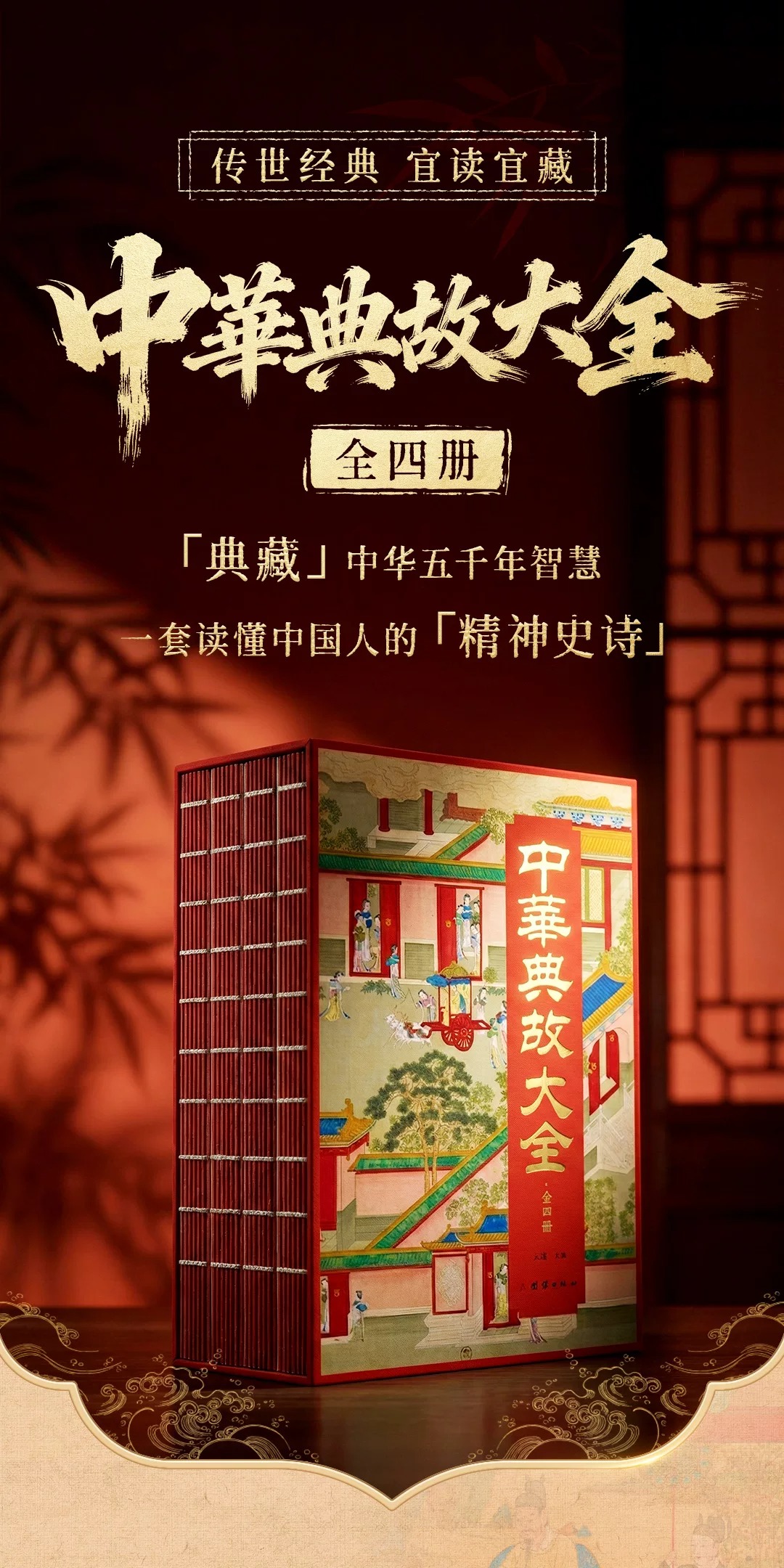 1789216292872796.jpeg 详情31.jpeg