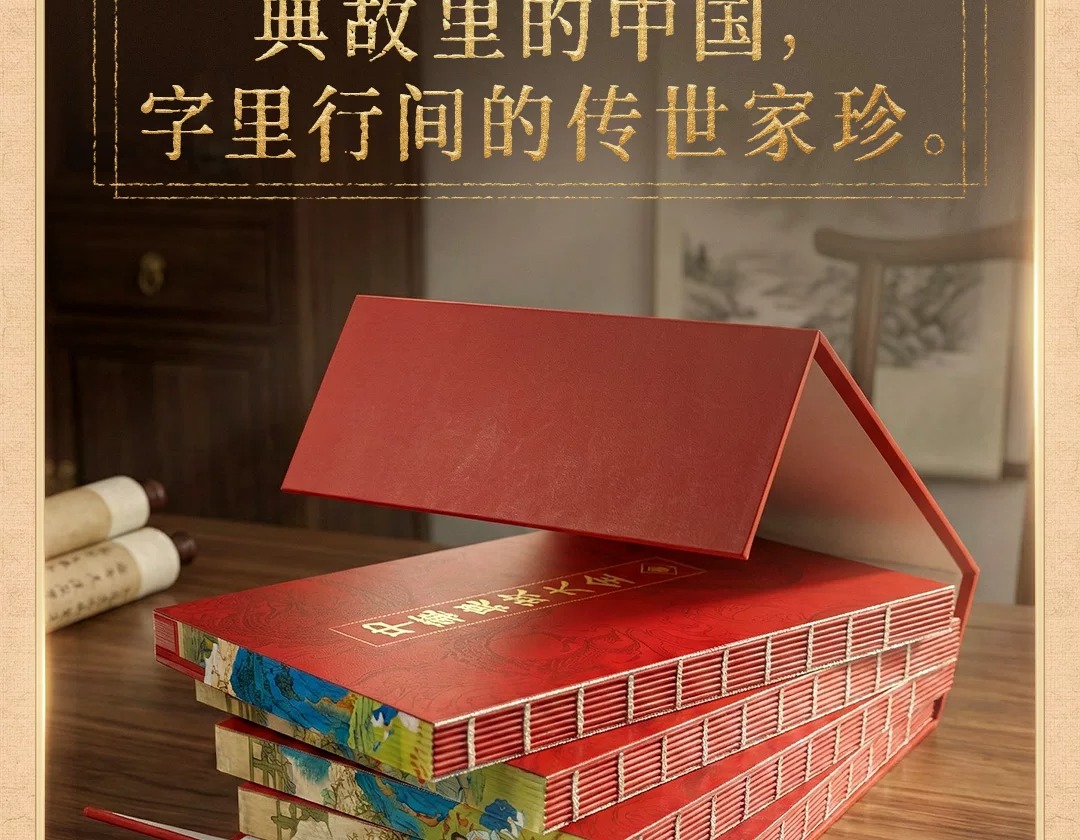 1789216318728852.jpeg 详情33.jpeg