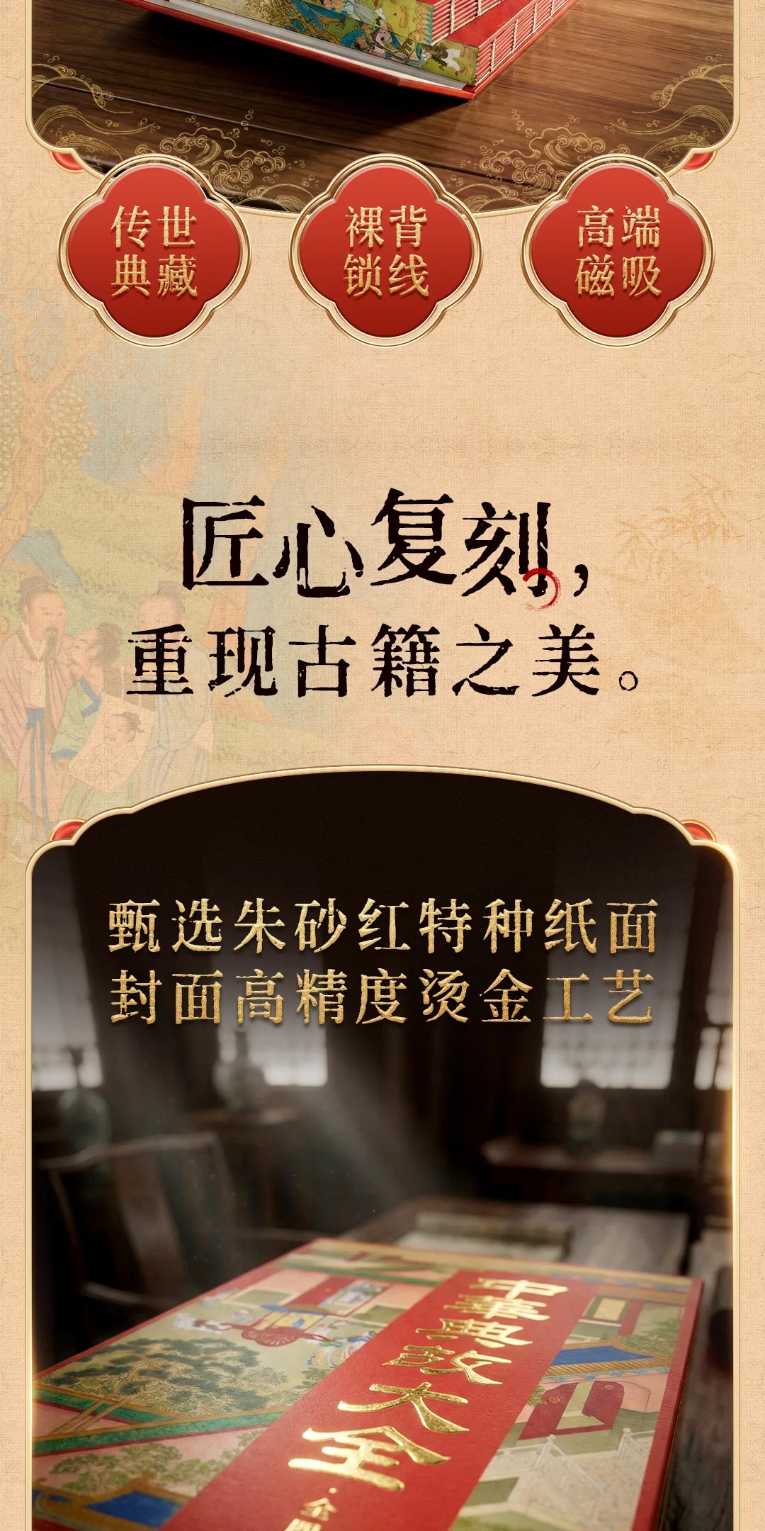 1789216332657184.jpeg 详情34.jpeg