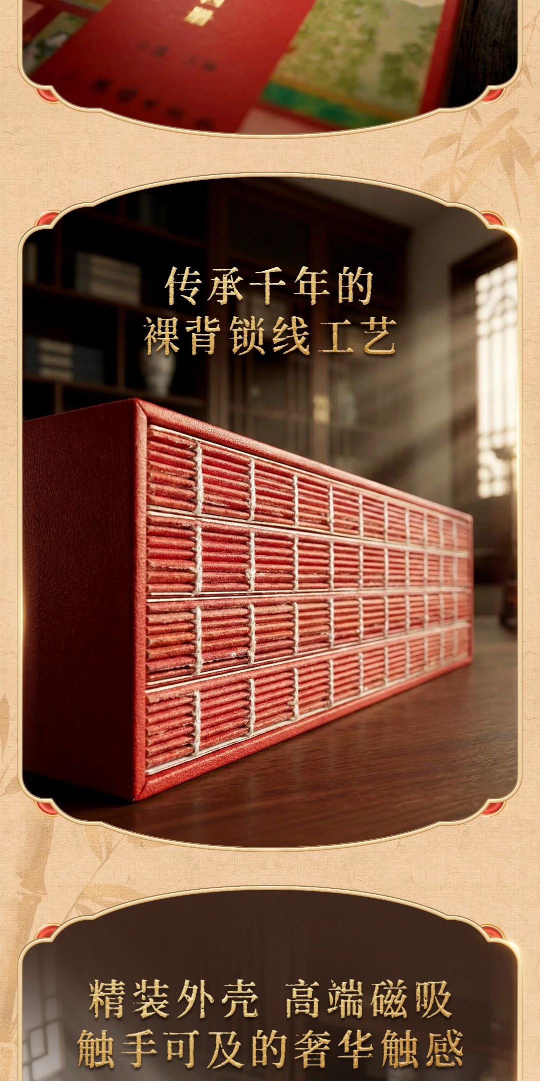 1789216403685405.jpeg 详情35.jpeg