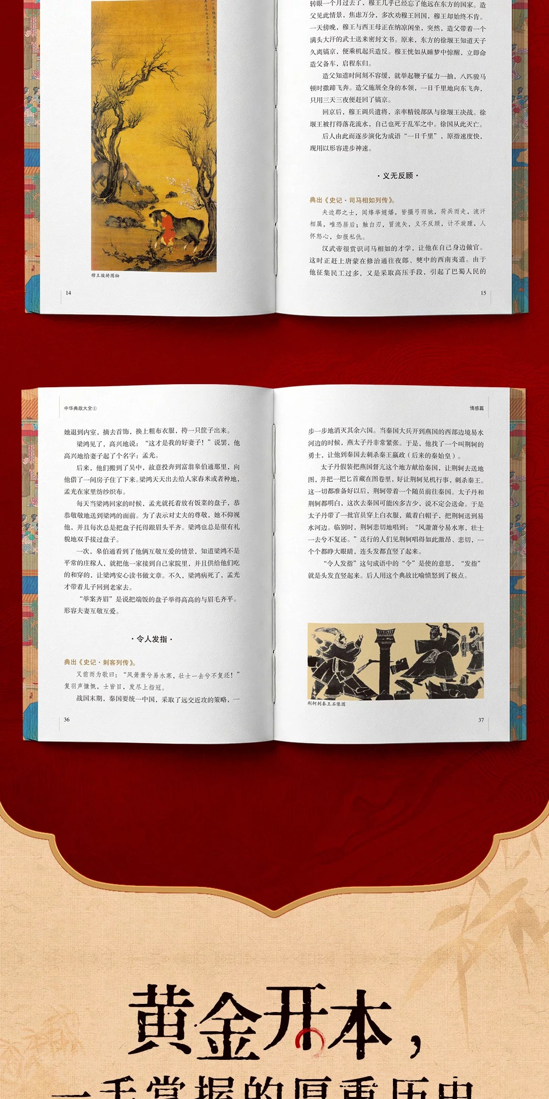 1789216483423491.jpeg 详情40.jpeg