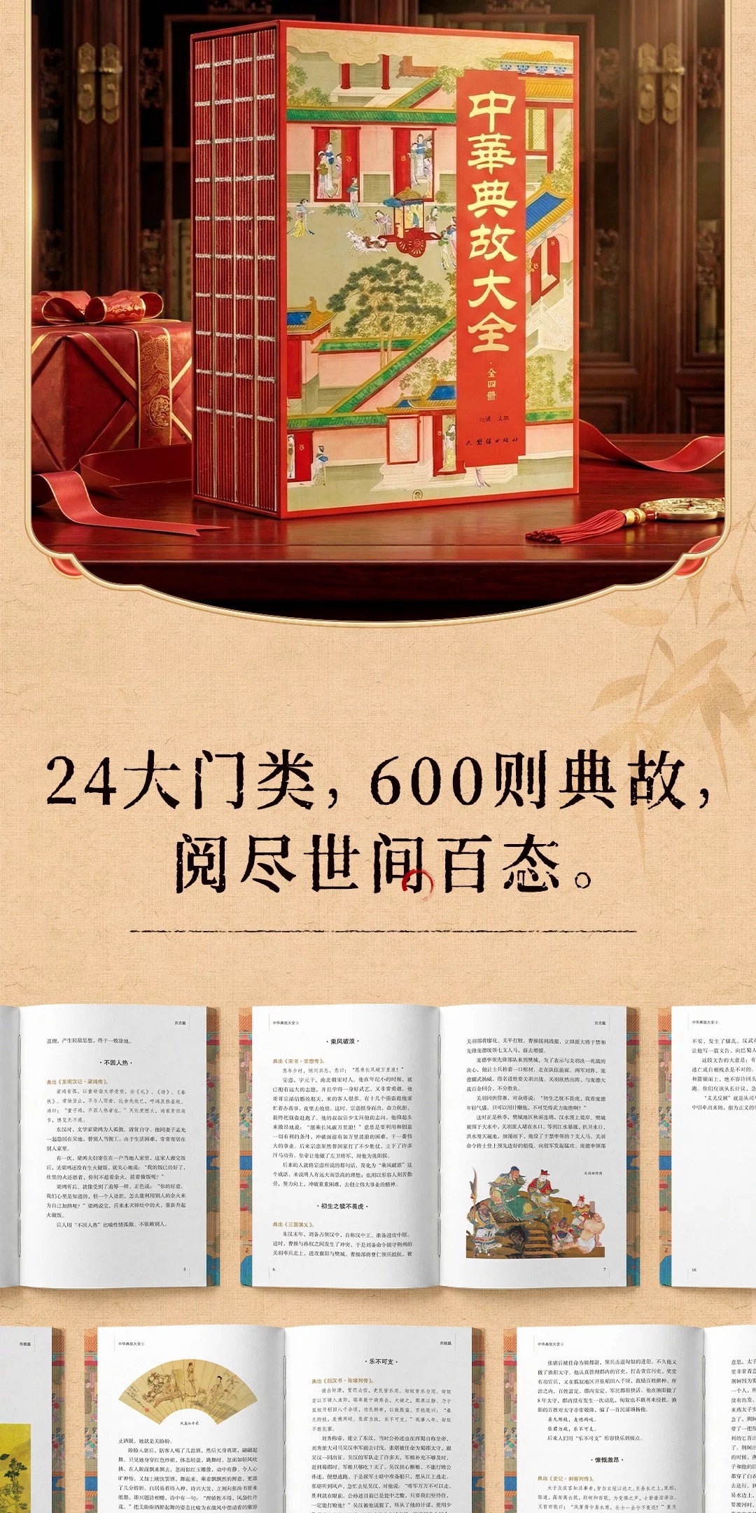 1789216544175030.jpeg 详情44.jpeg