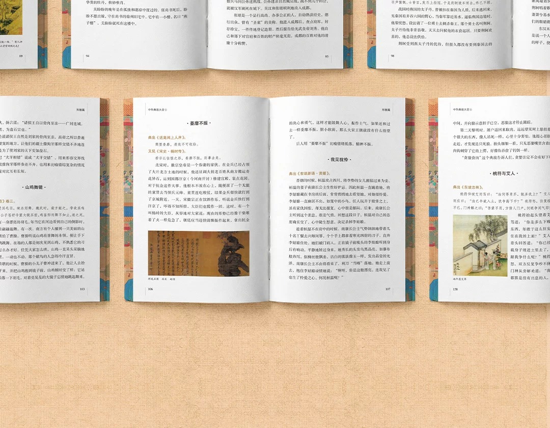 1789216555496674.jpeg 详情45.jpeg