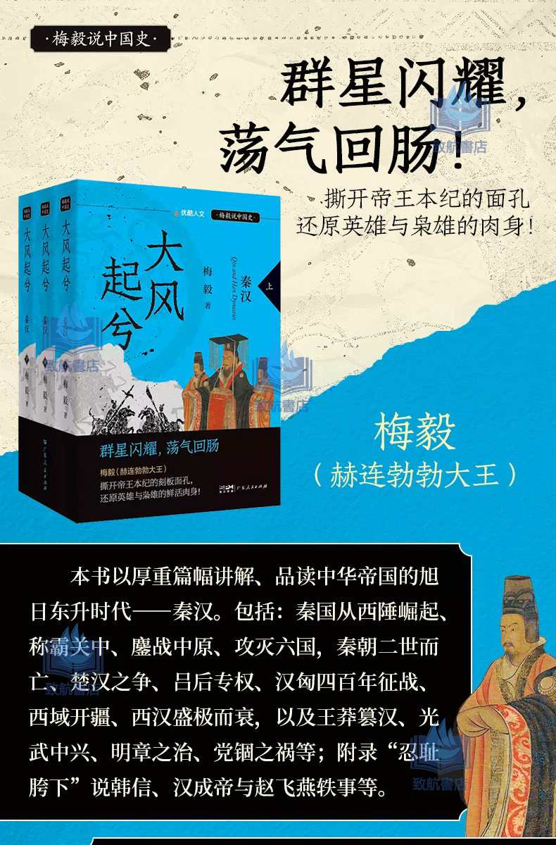 详情1.jpeg