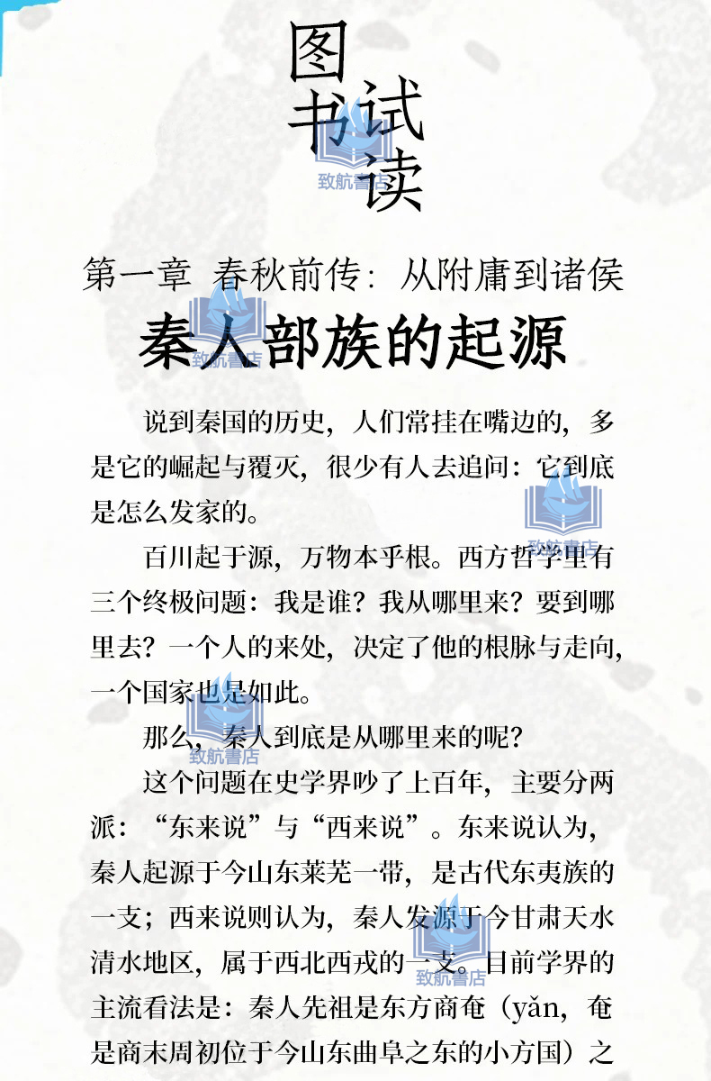 详情7.jpeg