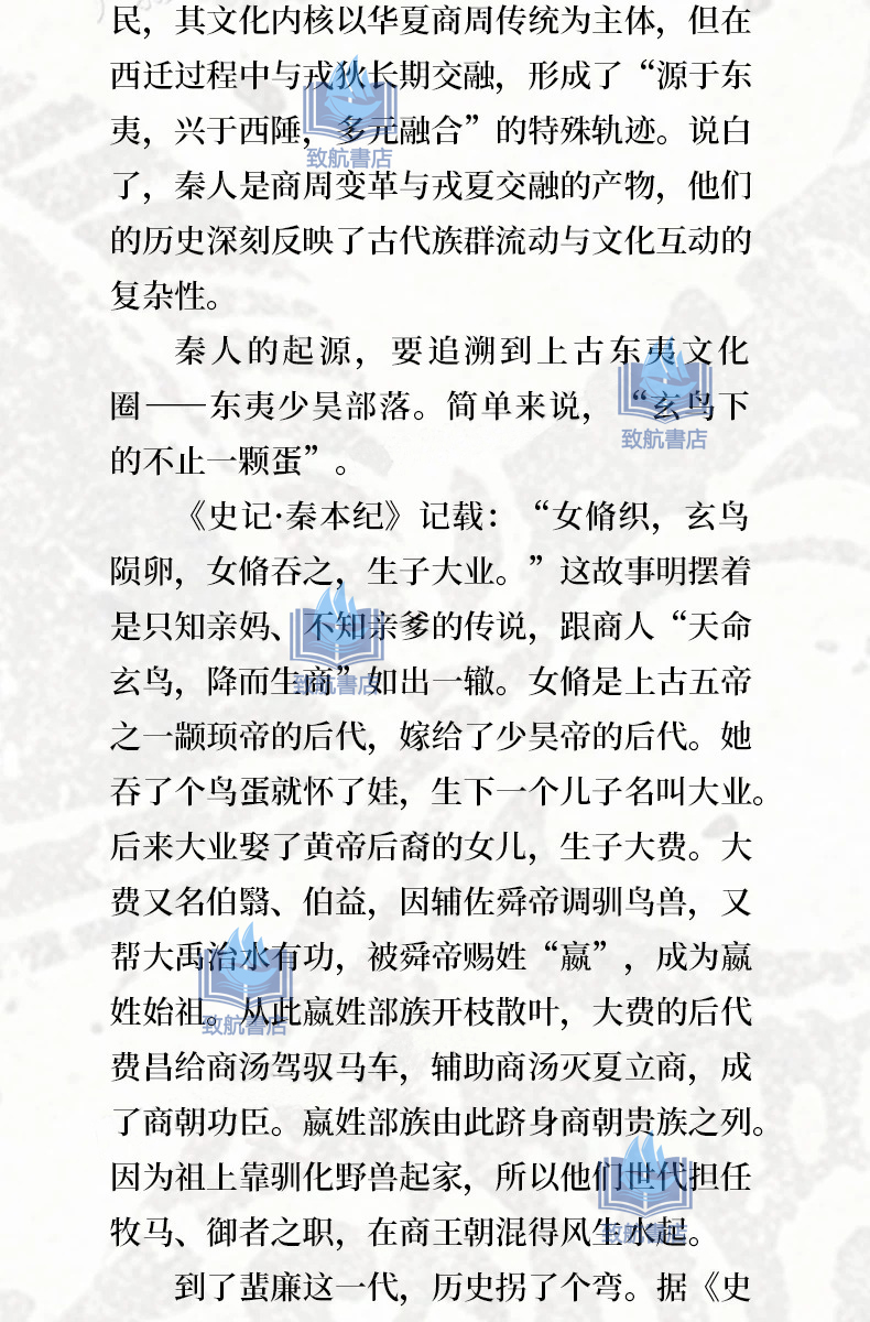 详情8.jpeg