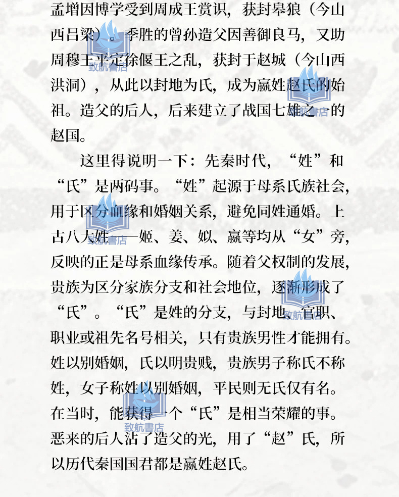 详情10.jpeg