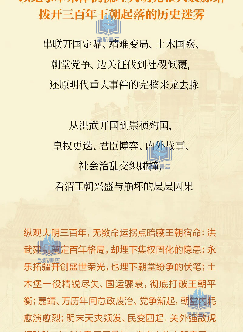 详情22.jpeg