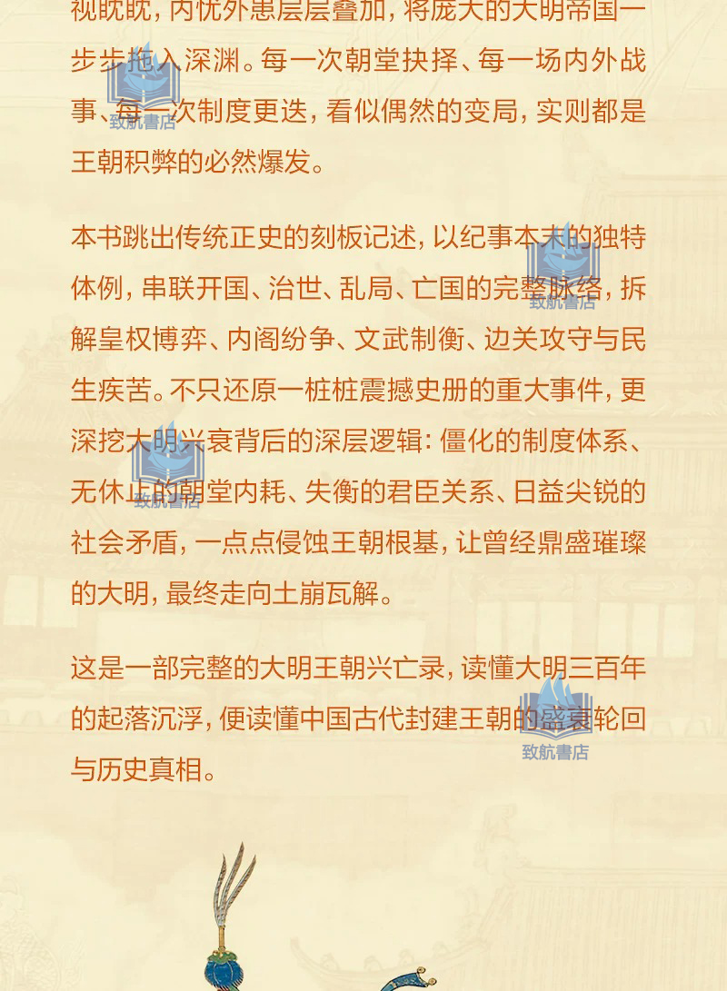 详情23.jpeg
