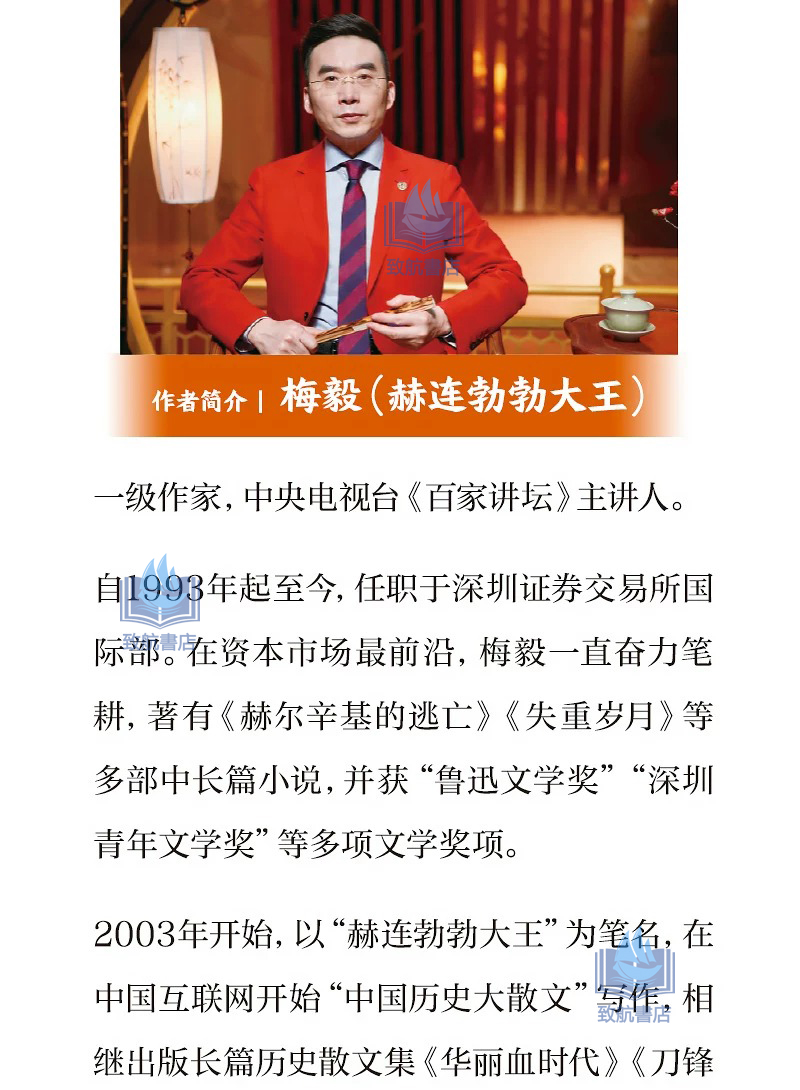 详情26.jpeg