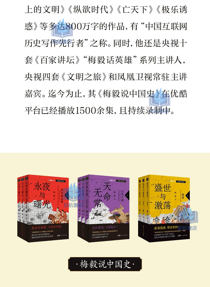 详情27.jpeg